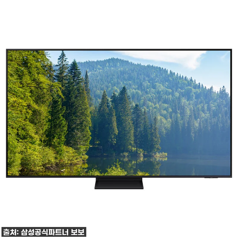삼성 Neo QLED 75인치 TV, 관련 이미지 3