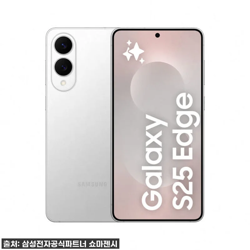 삼성전자 갤럭시 S25 엣지 256G 관련 이미지 3