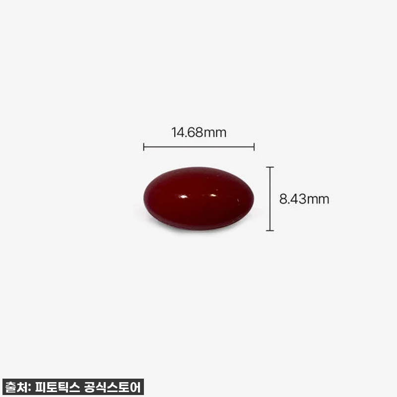 피토틱스 나토키닌, 제가 직접 경험해 관련 이미지 3