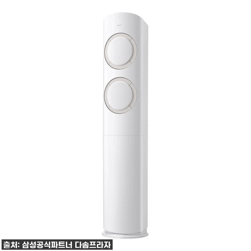 삼성 AI Q9000 스탠드형 에어컨 관련 이미지 3
