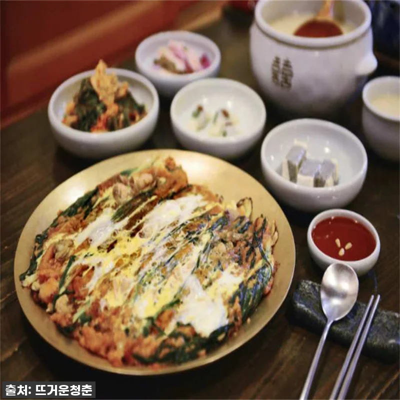 부산 프라이빗 쿠킹 클래스 사용후기: 관련 이미지 3