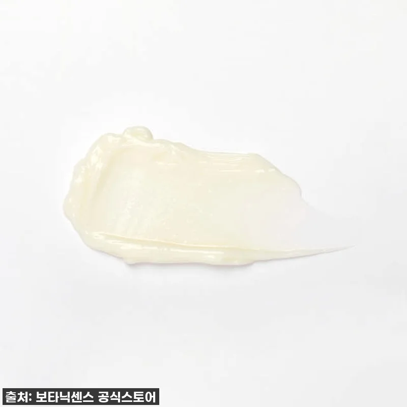 보타닉센스 기미잡티 미백개선 저자극 관련 이미지 3