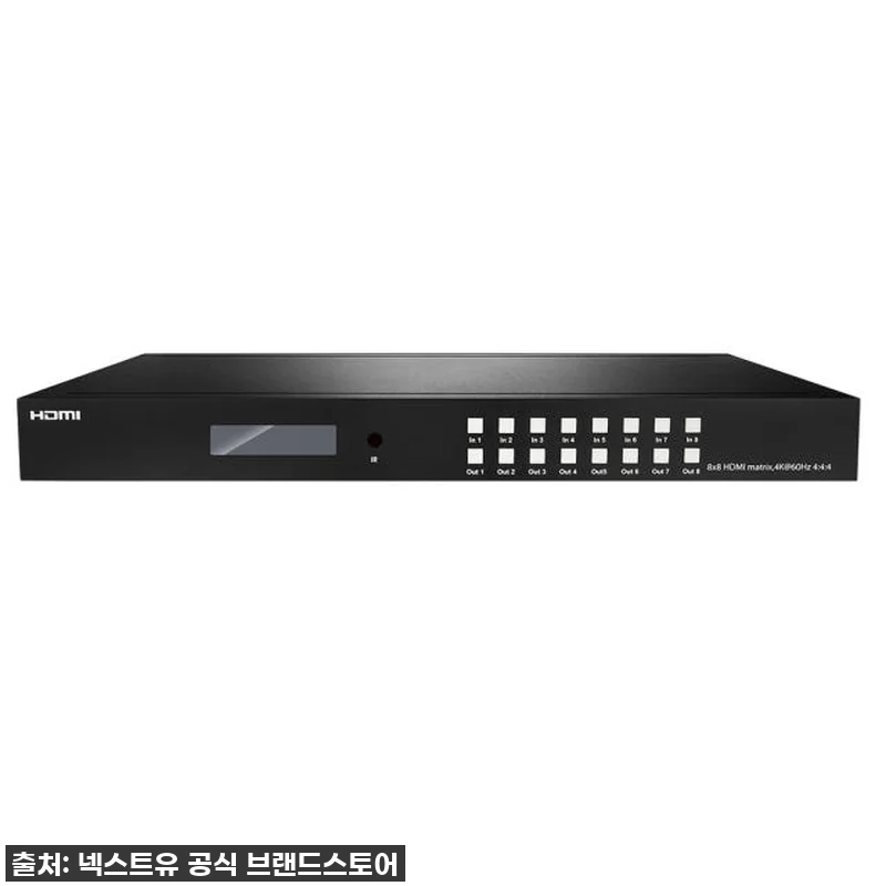 넥스트 NEXT-4288UHDM 8X 관련 이미지 3