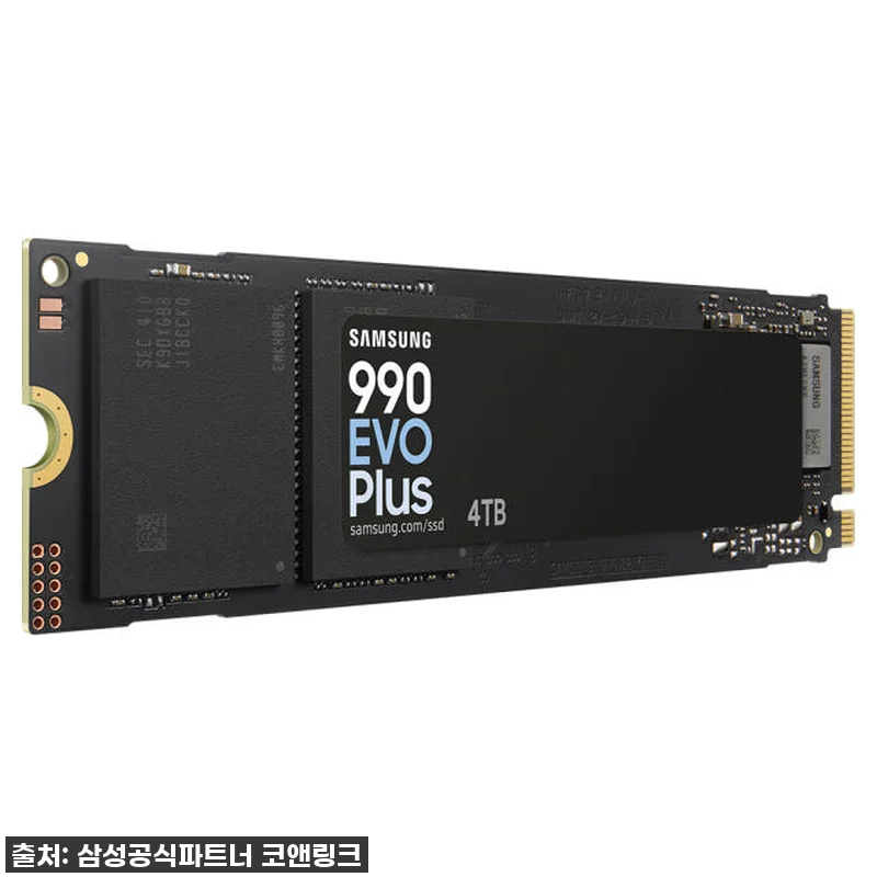 삼성전자 삼성 990 EVO PLUS 관련 이미지 3