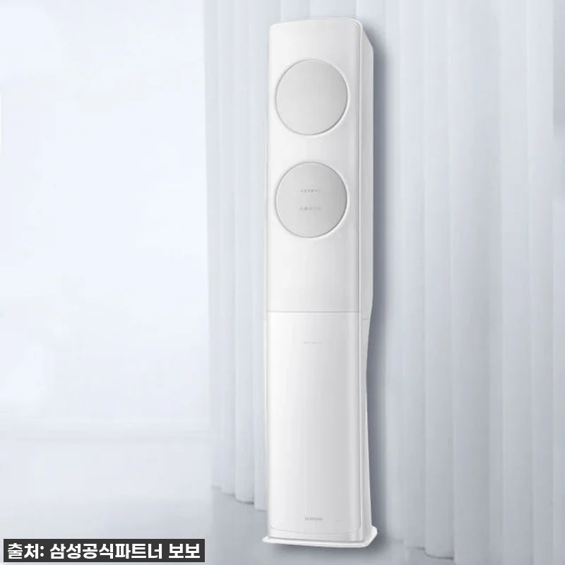 이 가격 실화?! 삼성 AI 무풍 에 관련 이미지 4