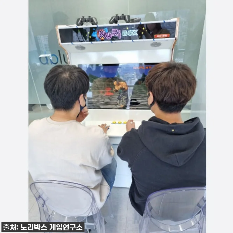 노리박스 32 스탠드형 오락실게임기, 관련 이미지 3