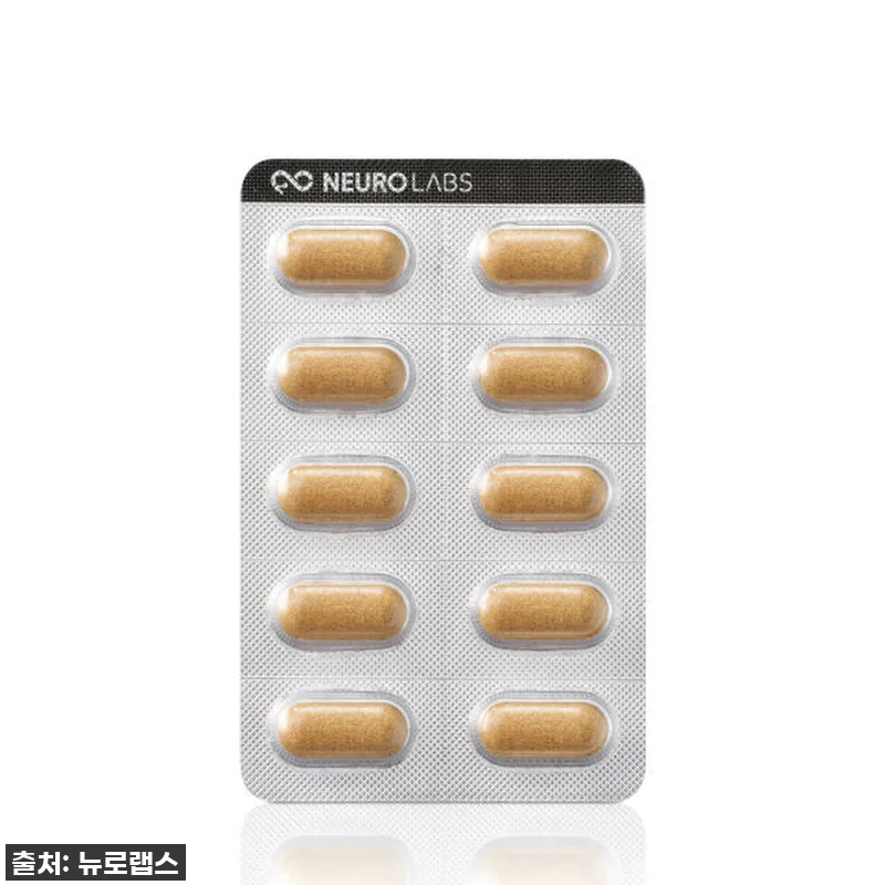 뉴로랩스 유비큐스 180정, 바나바잎 관련 이미지 4