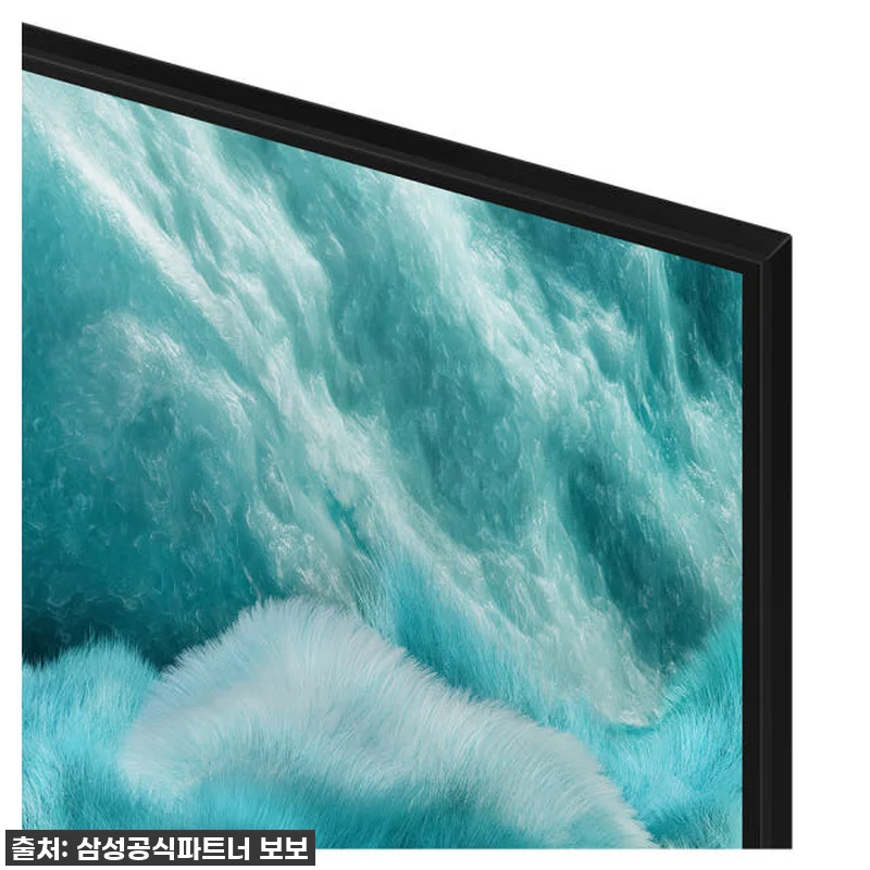 삼성 QLED 무빙스타일 TV, 우리 관련 이미지 4