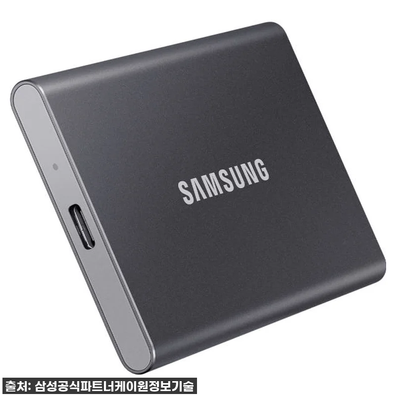 삼성전자 삼성 포터블 외장 SSD T 관련 이미지 3