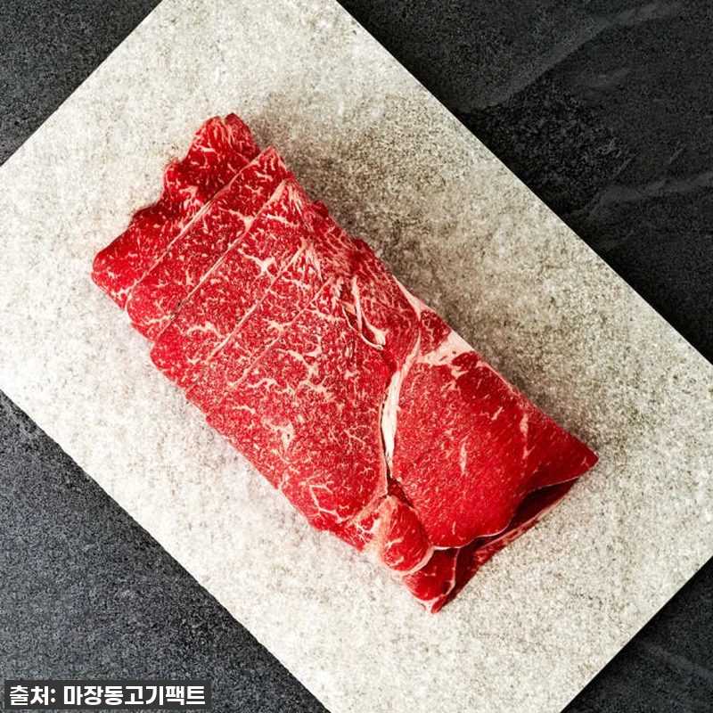 한우선물세트 마장동 소고기 꽃등심 살 관련 이미지 4