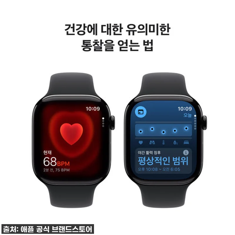 애플워치 11 셀룰러 제트 블랙 알루 관련 이미지 4