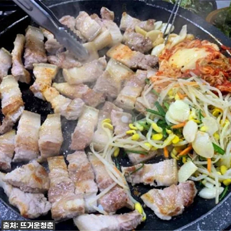 한국 강원도 하이원스키장 2박 3일 관련 이미지 4