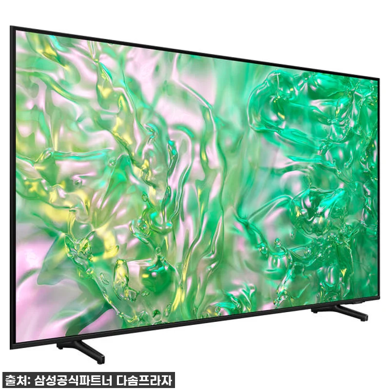 75인치 삼성 UHD TV, 50% 관련 이미지 5