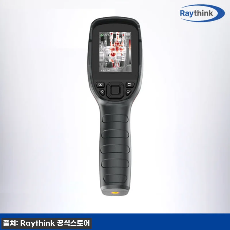 레이싱크 CX200+ 열화상카메라, 관련 이미지 5