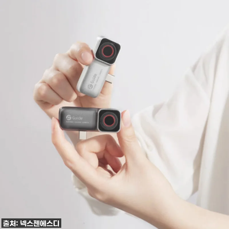 우리 집 안전과 캠핑의 즐거움을 동시 관련 이미지 4