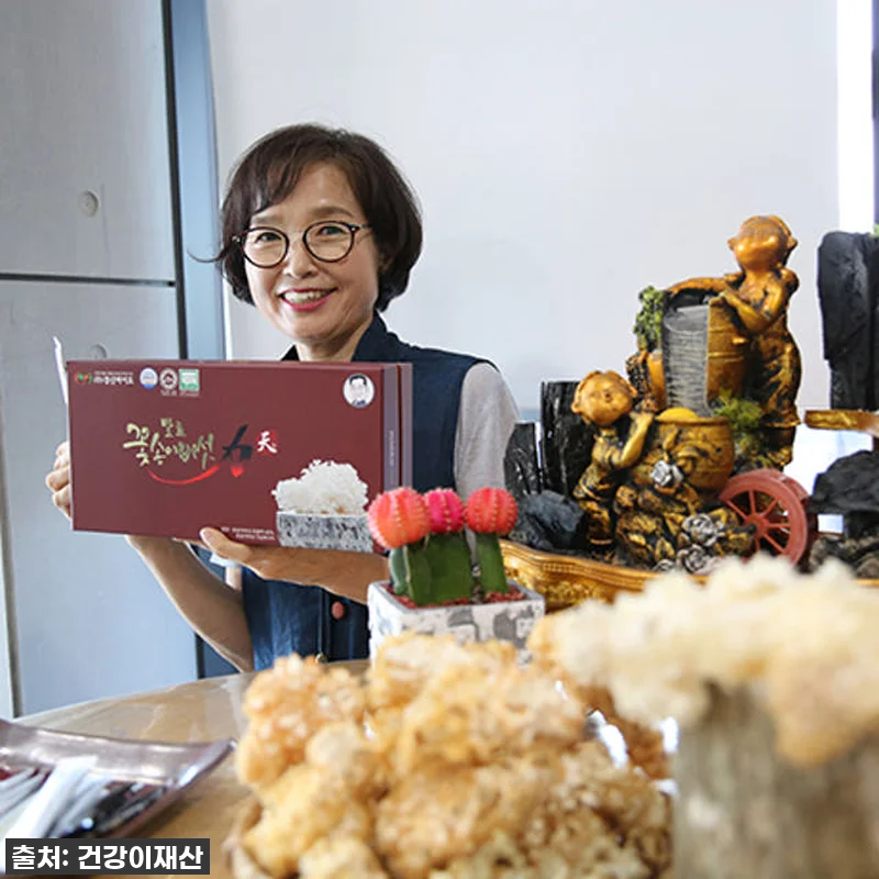 환절기 건강 비결, 경신바이오 꽃송이 관련 이미지 5