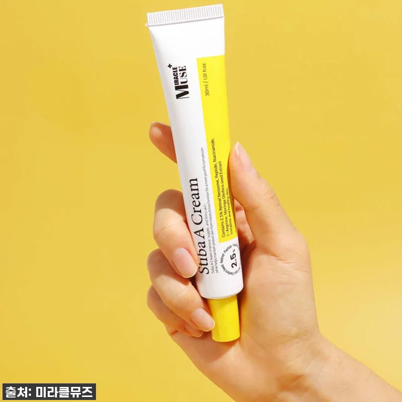 미라클뮤즈 스티바A크림, 거울 볼 맛 관련 이미지 5