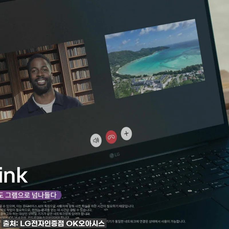 내 사무실을 업그레이드! 2025 L 관련 이미지 4