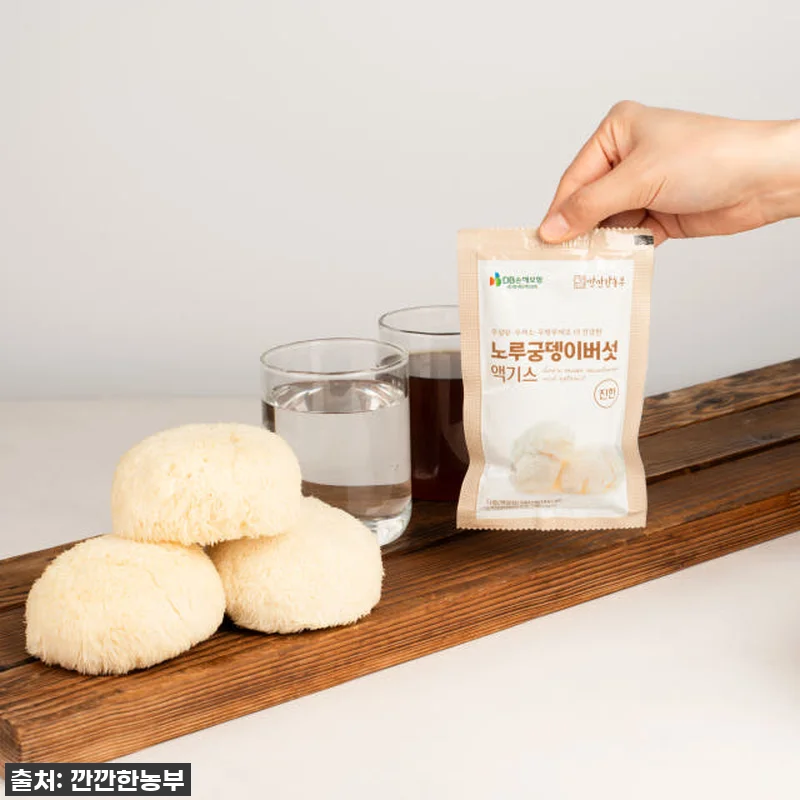 환절기 속 건강 지킴이! 깐깐한농부 관련 이미지 4