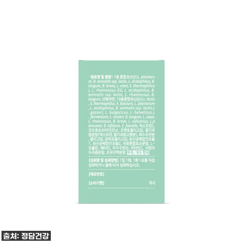 락티젠 유산균 프로바이오틱스 3개 세트 사용후기와 온가족 건강관리 팁 16 락티젠 유산균 프로바이오틱스 3개 세 관련 이미지 5
