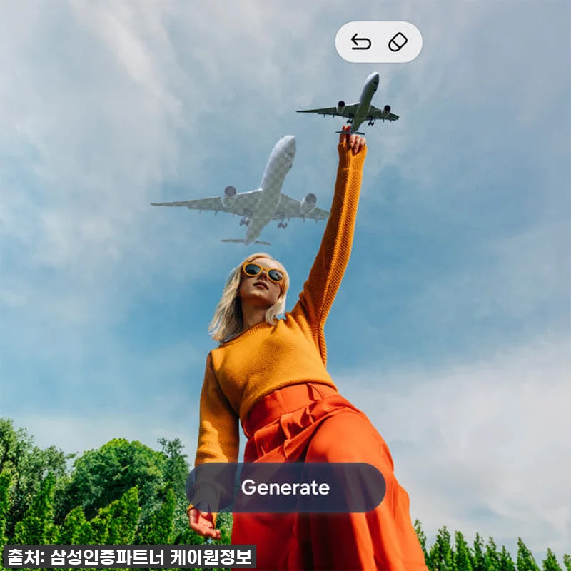 삼성 갤럭시 S25 FE 256GB 관련 이미지 5