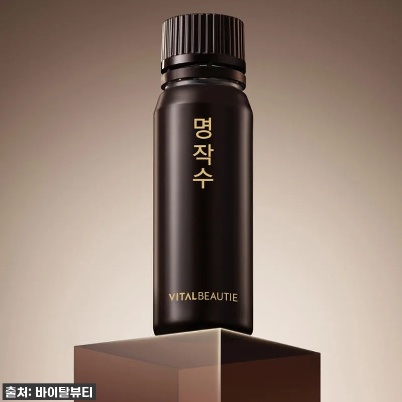 바이탈뷰티 명작수 20앰플 사용후기, 관련 이미지 5