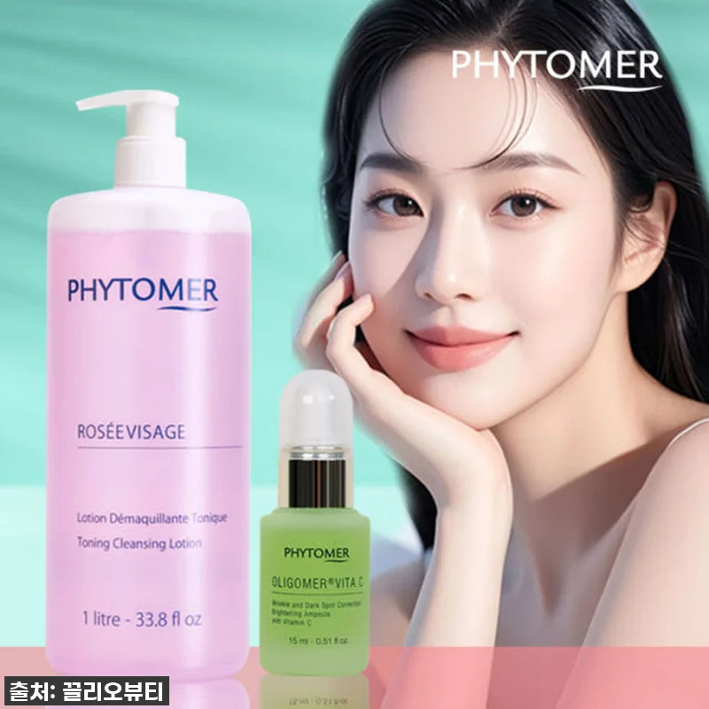 피토메르 로제비자쥐토너 1000ml 관련 이미지 5