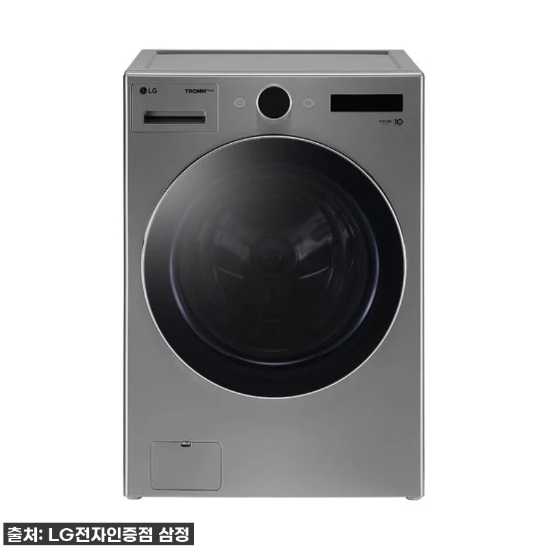 LG 트롬 스팀 드럼 세탁기 FX24VS 24KG 실버 사용후기: 대용량과 세련된 디자인의 완벽한 조화 15 LG 트롬 스팀 드럼 세탁기 FX24 관련 이미지 4