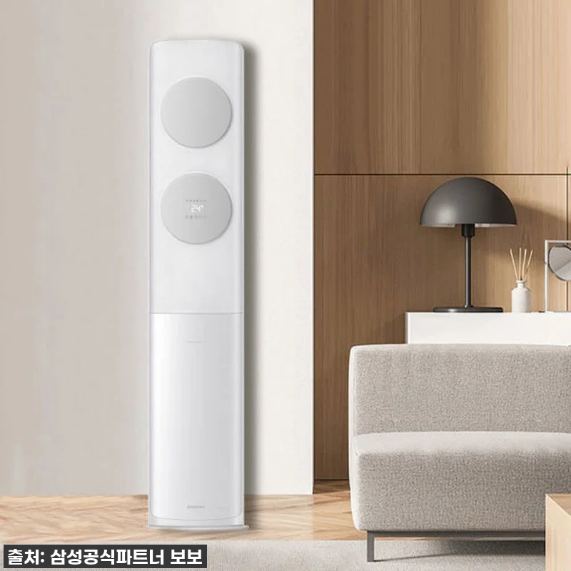 이 가격 실화?! 삼성 AI 무풍 에 관련 이미지 6