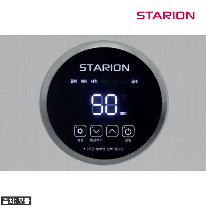 LG 스타리온 업소용 식기세척기 S6 관련 이미지 5