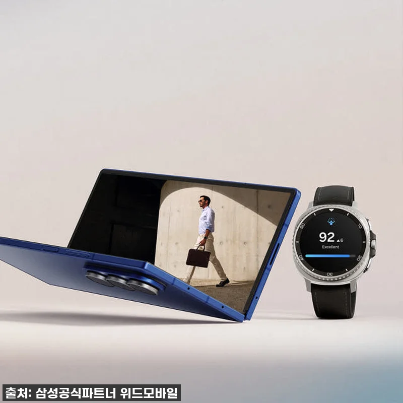 삼성전자 갤럭시 Z폴드7 512GB 관련 이미지 6