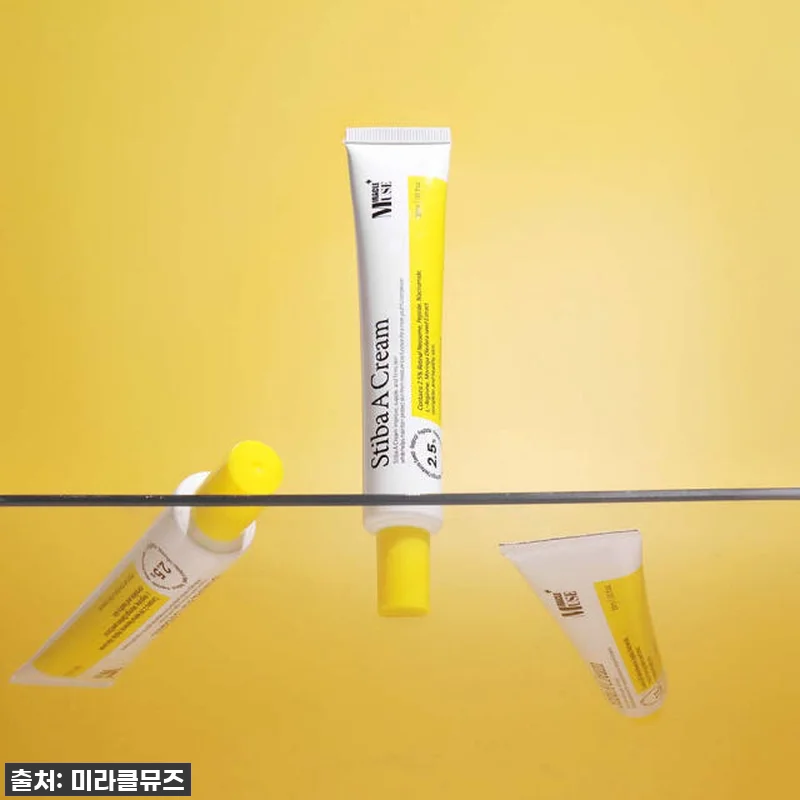 미라클뮤즈 스티바A크림, 거울 볼 맛 관련 이미지 6