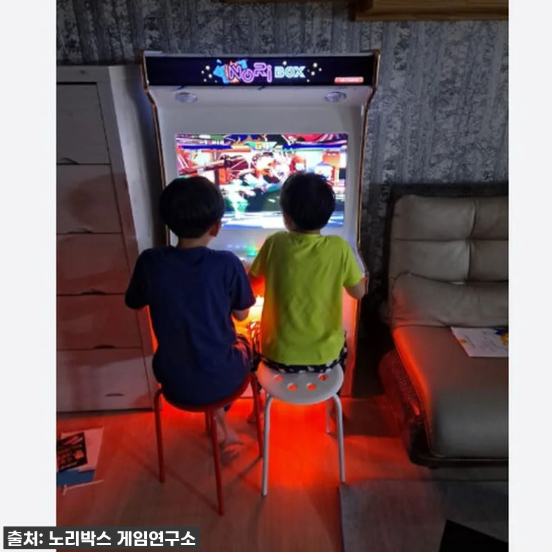 노리박스 32 스탠드형 오락실게임기, 관련 이미지 5