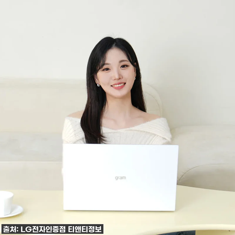 LG그램 15 AI 크라켄5 16GB 관련 이미지 6