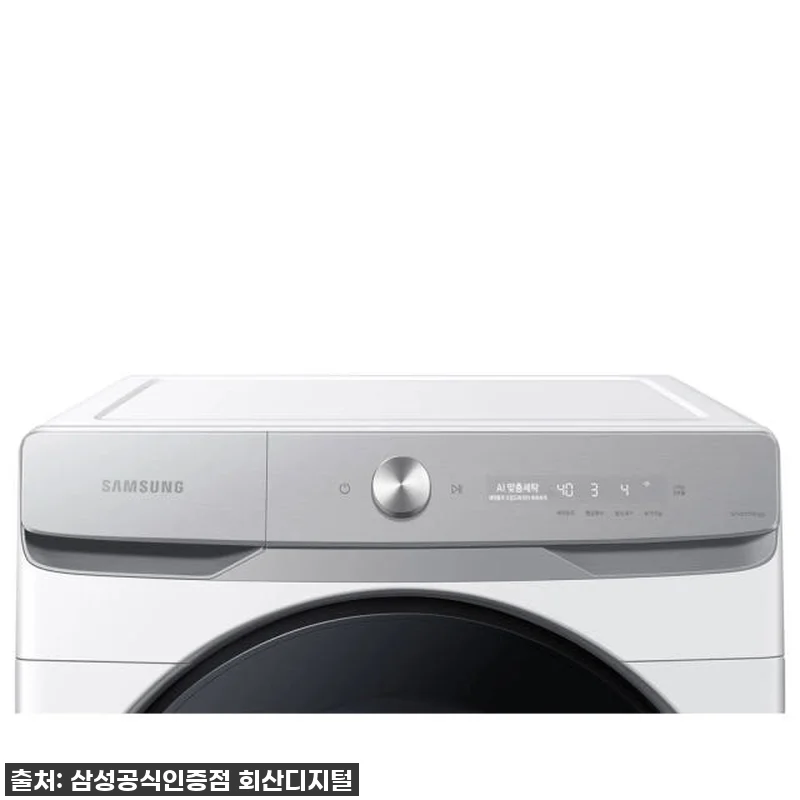 삼성 AI 세탁기 건조기 21+21kg, 작은 세탁실에도 스마트함이 쏙! 솔직 사용 후기 16 삼성 AI 세탁기 건조기 21+21k 관련 이미지 6