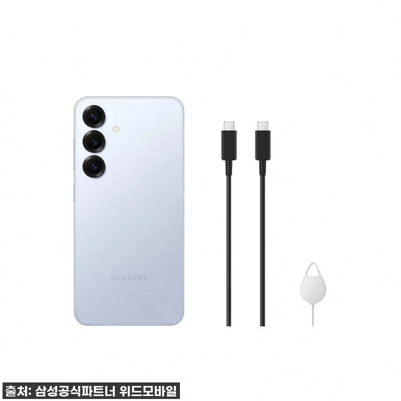 기다렸다! 삼성 갤럭시 S25 512 관련 이미지 6