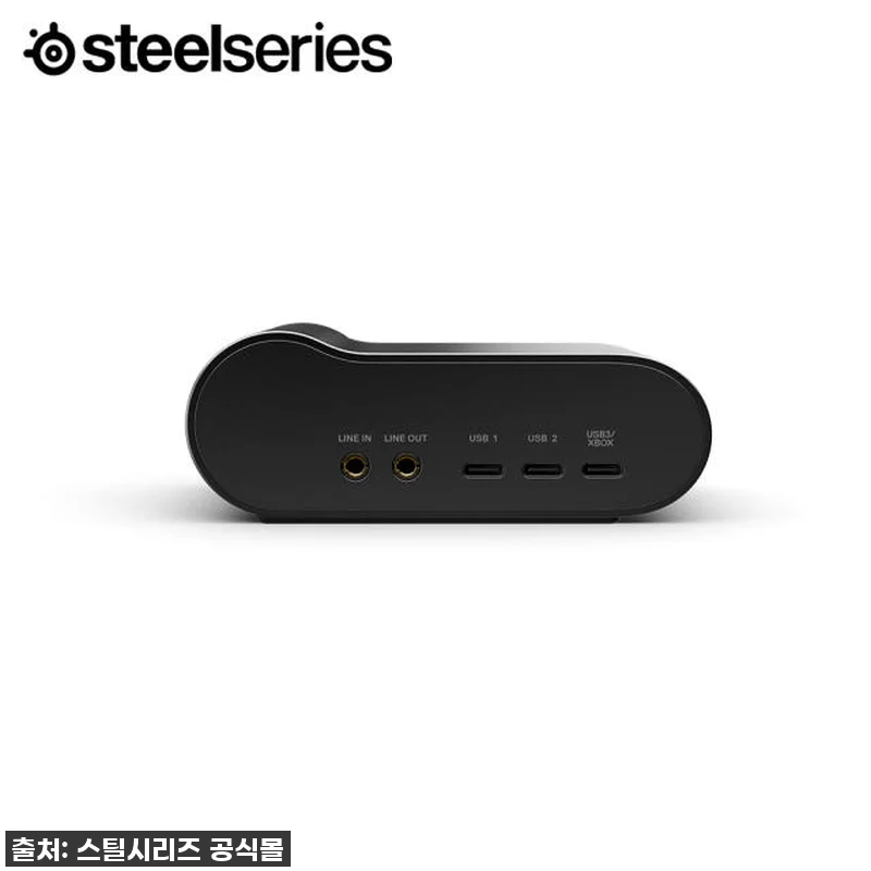 스틸시리즈 Arctis Nova El 관련 이미지 6