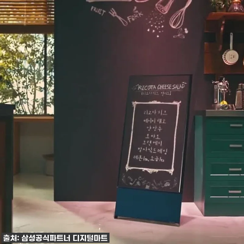 삼성 The Sero TV QLED 관련 이미지 6