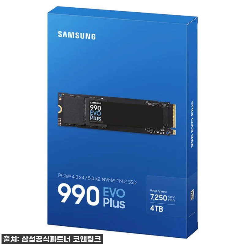 삼성전자 삼성 990 EVO PLUS 관련 이미지 6