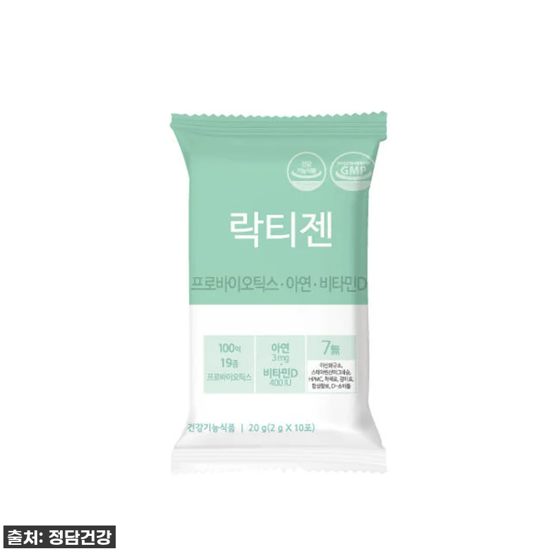 우리 아이 꿀잠 재우는 비결? 락티젠 관련 이미지 7