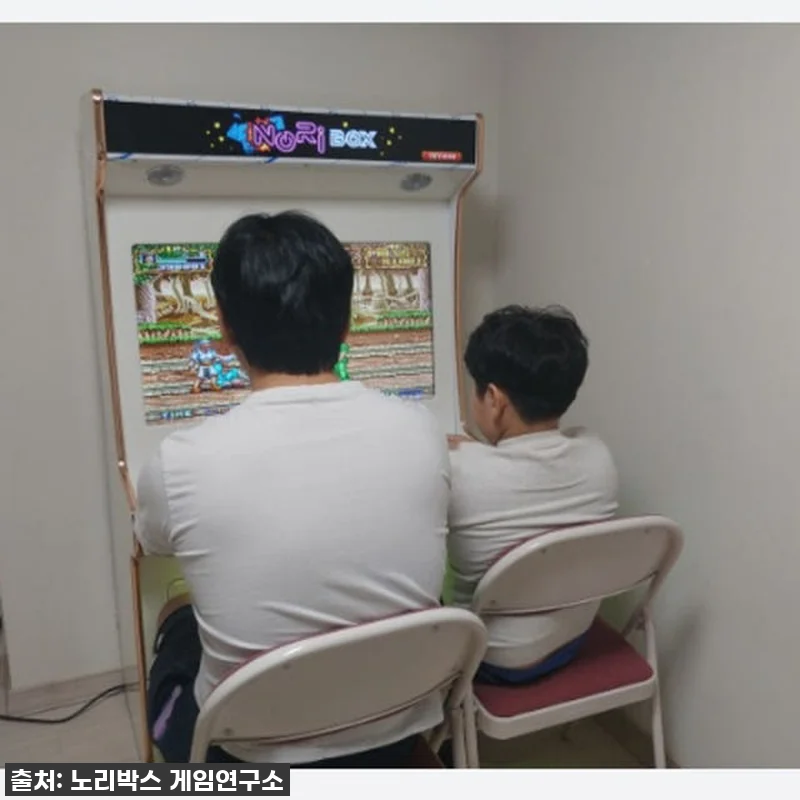 노리박스 32 스탠드형 오락실게임기, 관련 이미지 6