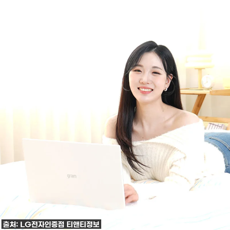 LG그램 15 AI 크라켄5 16GB 관련 이미지 7