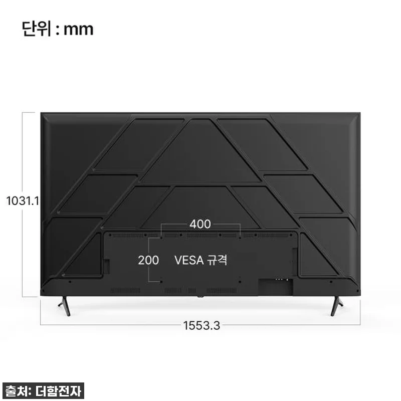 우리 집 거실이 영화관으로 변신! 더 관련 이미지 7