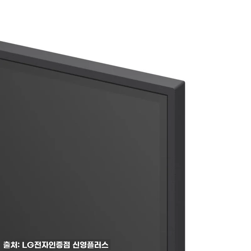 LG전자 QNED TV 4K 65QN 관련 이미지 6