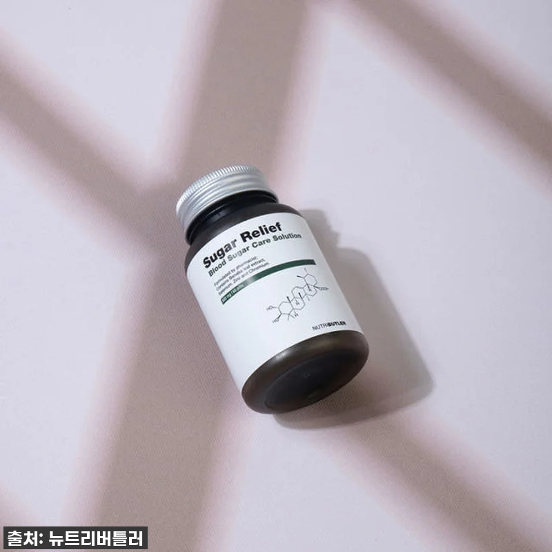 달콤한 유혹 이겨내고 건강 지키기! 관련 이미지 8