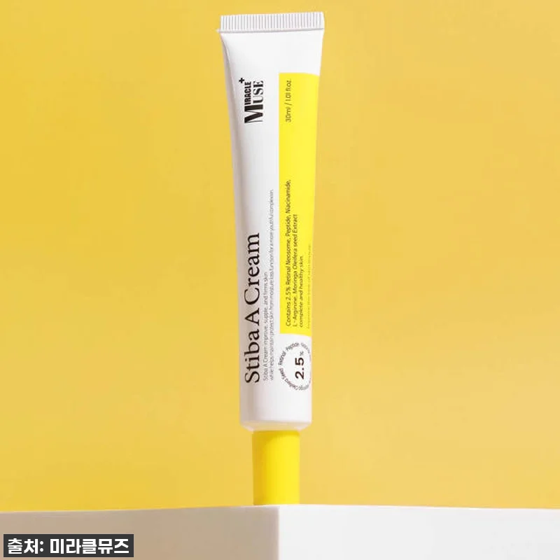 미라클뮤즈 스티바A크림, 거울 볼 맛 관련 이미지 8