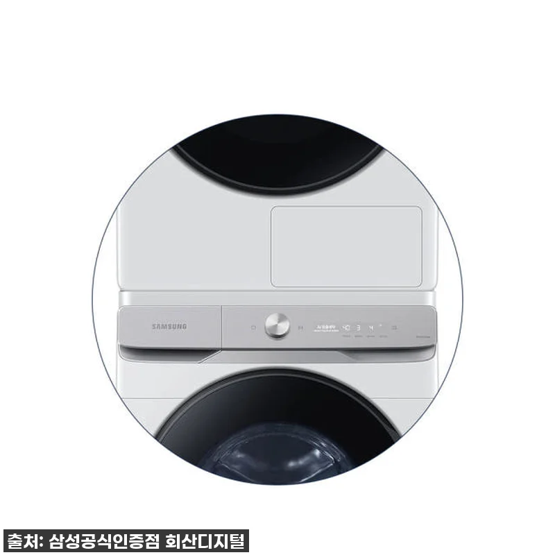 삼성 AI 세탁기 건조기 21+21kg, 작은 세탁실에도 스마트함이 쏙! 솔직 사용 후기 18 삼성 AI 세탁기 건조기 21+21k 관련 이미지 8