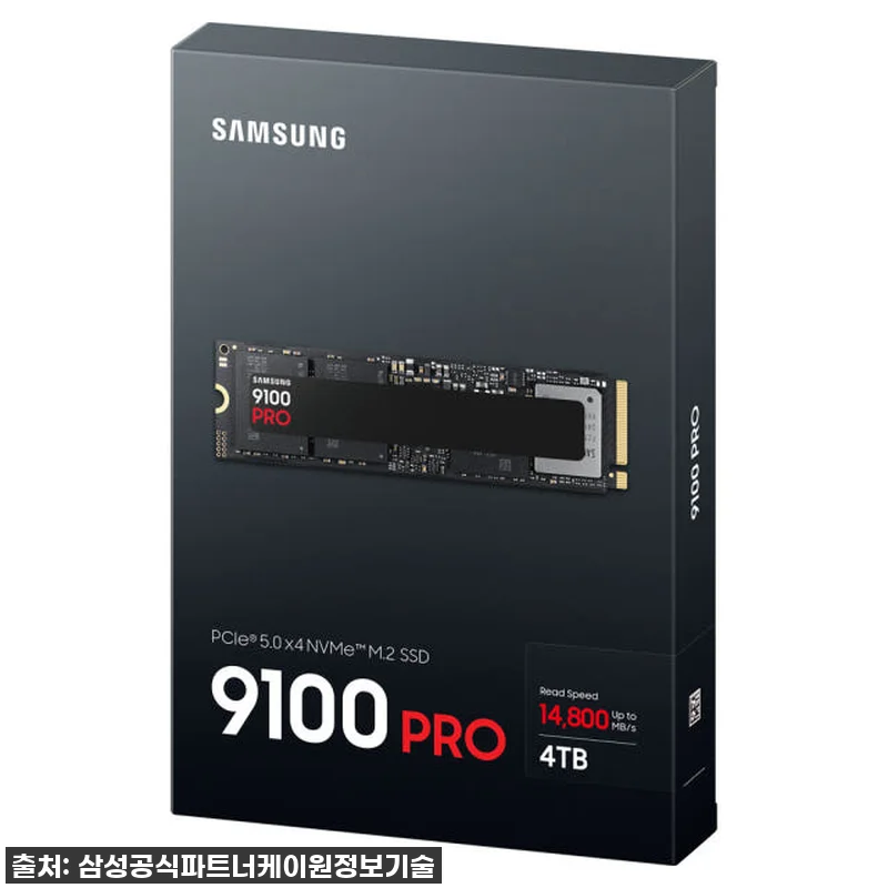 삼성전자 삼성 9100 PRO M.2 관련 이미지 7