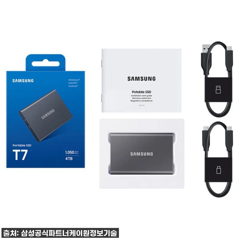 삼성전자 삼성 포터블 외장 SSD T 관련 이미지 7