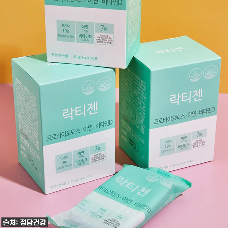 우리 아이 꿀잠 재우는 비결? 락티젠 관련 이미지 9